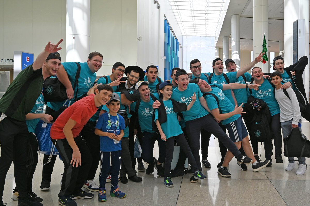 MCO photo