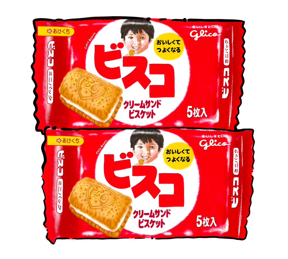 ぴこすけ ザコネットDXズームタイプ | 釣りをもっとお手軽に… -【公式】株式会社