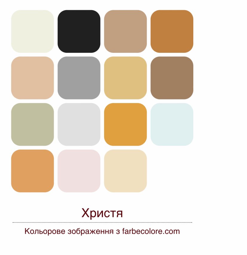 atevazyle tweet picture