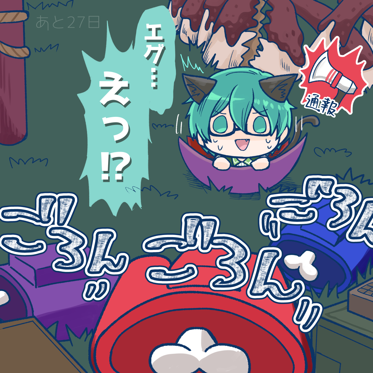 star_490_gaze's tweet photo. 【年末まであと27日！】
ヤバすぎて黒猫が現場をぐるぐる回るぐらい混乱した試合めちゃめちゃ面白かったですｗｗ高田村に波動砲って実装してた！？って思ったｗｗｗ夢の5キルってほんとに存在したんですね
  #みんなまライブまでカウントダウン https://t.co/8F2LEpEPoC