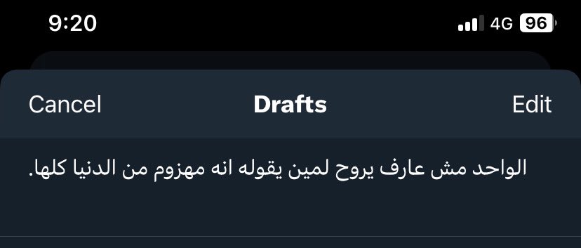 ahmedalnagdy18's tweet photo. 📌 https://t.co/nwhcXqXTIs
