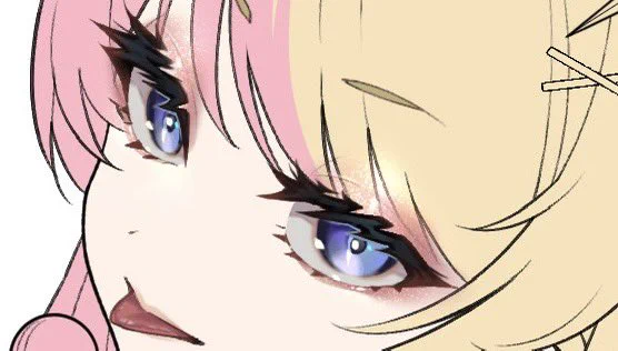 wip