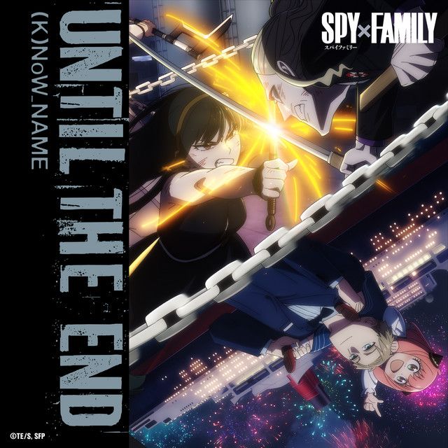 AniPlaylist  K Ending on Spotify & Apple Music