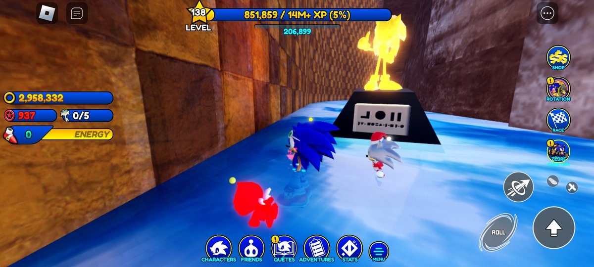 adelshalabym's tweet photo. @SonicSimulator  What is this gold Sonic statue? and what does the message mean? https://t.co/sOZCwXvEOE