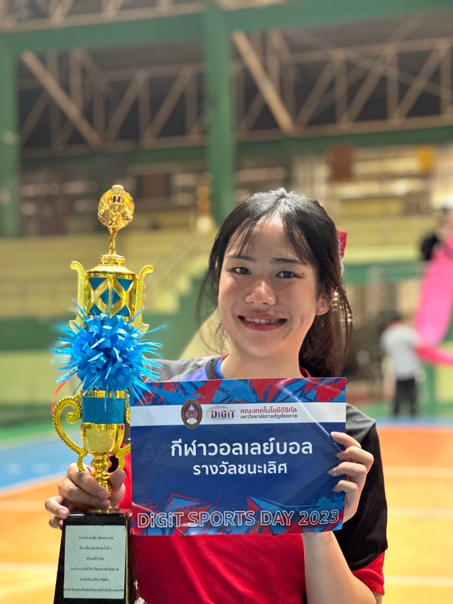 GuarinPinyo's tweet photo. 🏅🏅 #บ้านดู่ #เชียงราย https://t.co/eRdHoPSDfc