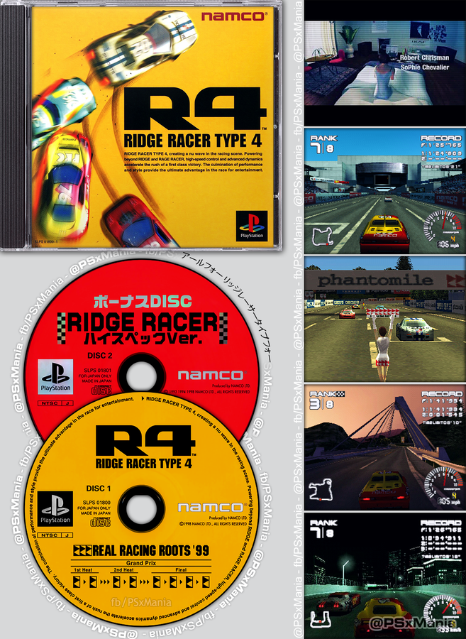 25 years ago (on December 03, 1998), 'R4: Ridge Racer Type 4' was released for PlayStation® in JAPAN! 🇯🇵🎂🎉🎈

#RIDGERACER 
#retrogames 
#PlayStation