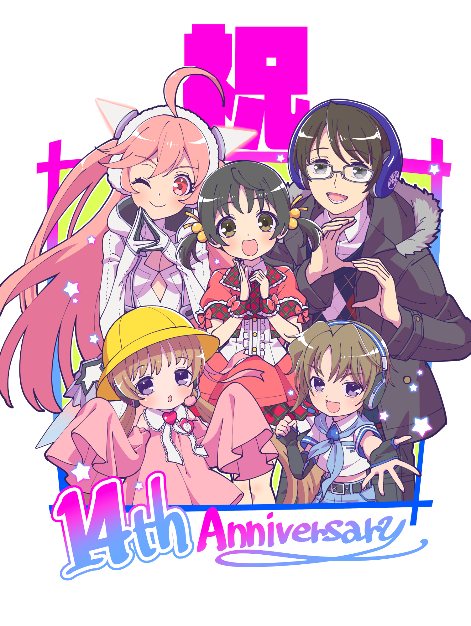 AHS公式@ボイスピ大好評発売中! on X: AHS公式@ボイスピ大好評発売中! on X: