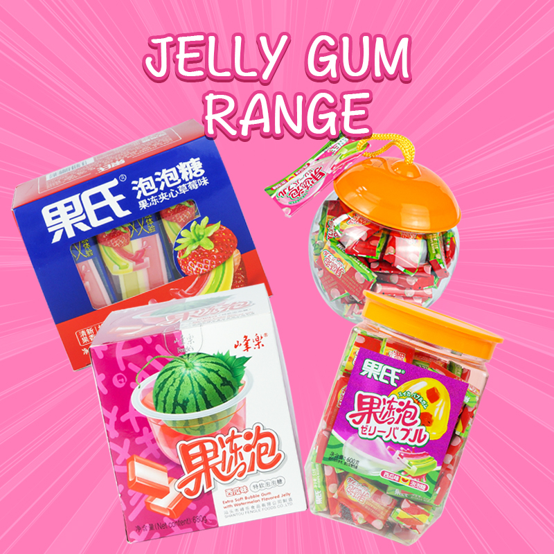 Come on! Here are 4 types of jelly bubble gum. Choose what you like!

#candiesandsweets #bubblegum #jellycandy #jellygum #chewinggum #fruity #strawberry #watermelon #assorted #choose