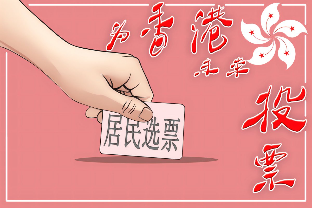 acdzj47914492's tweet photo. https://t.co/XMpU3udWMK