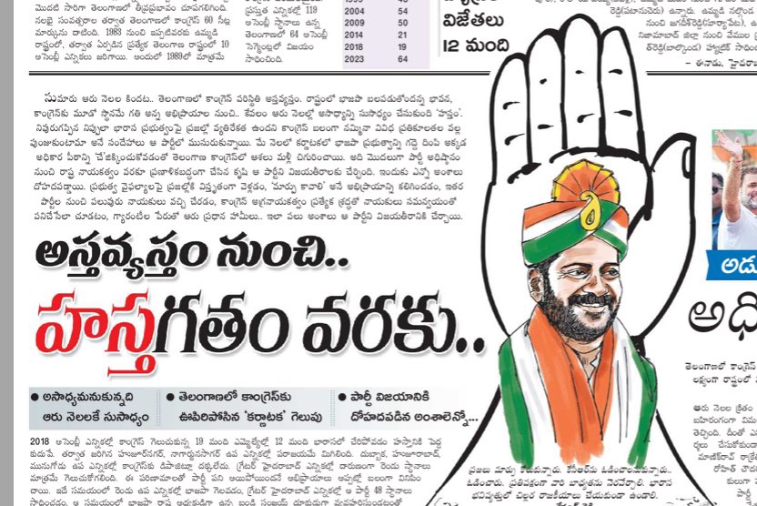 GAd2w43XYAAc2tw?format=jpg&name=900x900