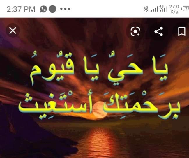 🅼🅰🅻🅸🅺 🆃🅰🅻🅷🅰 🅰🆆🅰🅽 tweet media