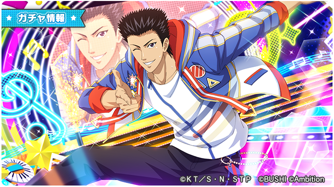 🎾#ラビパ2023 #テニラビ6周年 #テニラビ🎾 ✨「THANKS！～6th