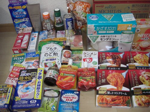 grayribon's tweet photo. おはようございます。🥰
今日は、午後から、サンプル百貨店のイベントに
参加します。
よろしくお願いします。😺
#サンプル百貨店 #サンプルイベント
#RSPLive #RSP99thLive https://t.co/zDqnDaVkMA