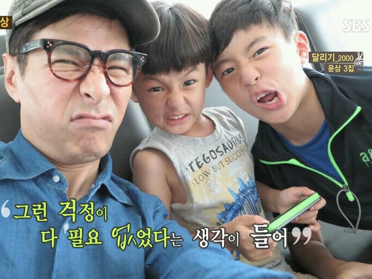 shybrachiolee's tweet photo. appa              junyoung       chanyoung https://t.co/neOxL9ZCd3