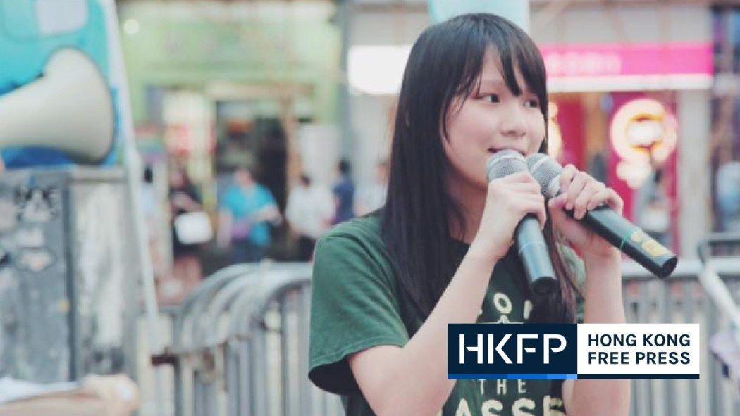 Hong Kong democracy activist Agnes Chow jumps bail, will stay in Canada 🔗 hongkongfp.com/2023/12/04/hon…