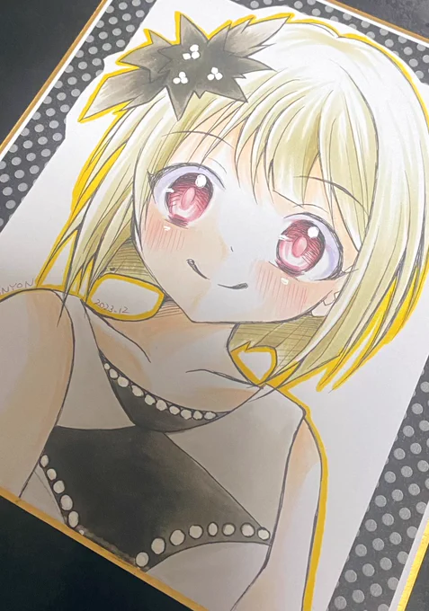 かすみん
