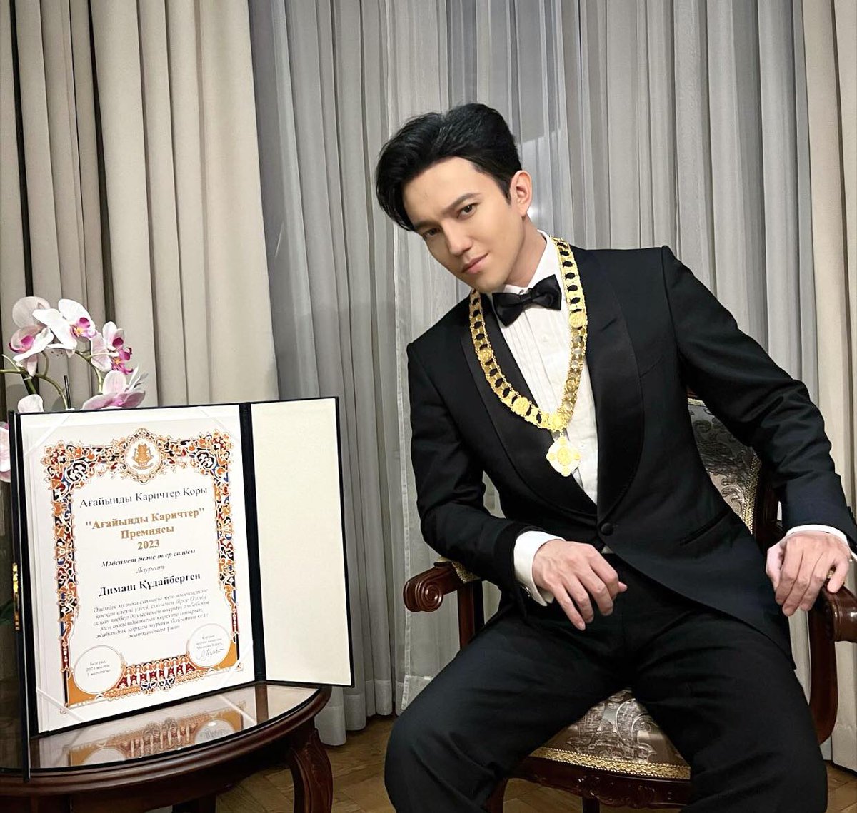 DIMASH PHILIPPINES OFFICIAL ► DQ♩ tweet media