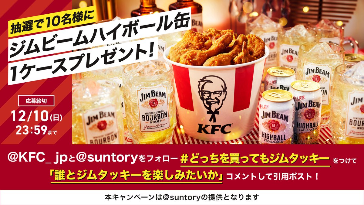 シューズ KFC tb6294690_5.jpg