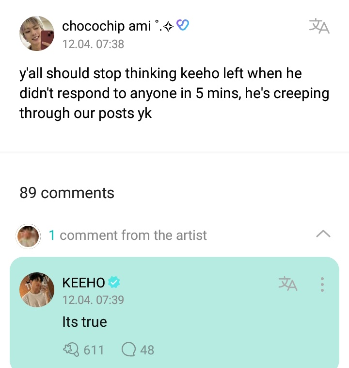 1028verse's tweet photo. 231204 – 08:39 kst
[wvrs replies]

🧩 y'all should stop thinking keeho left when he didn't respond to anyone in 5 mins, he's creeping through our posts yk
🐺 Its true

#P1Harmony #KEEHO https://t.co/om47nX7zeO