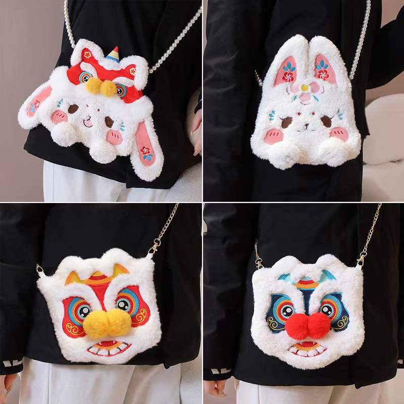 Happyi_yi's tweet image. Custom Plush Bag
Custom Crossbody bag

#plushbag #crossbodybag #custombag