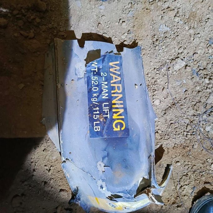 OSINTdefender tweet media