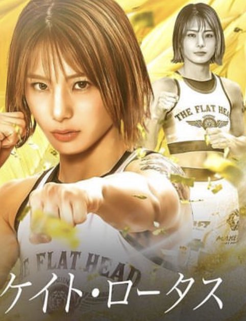 Naka on X: 