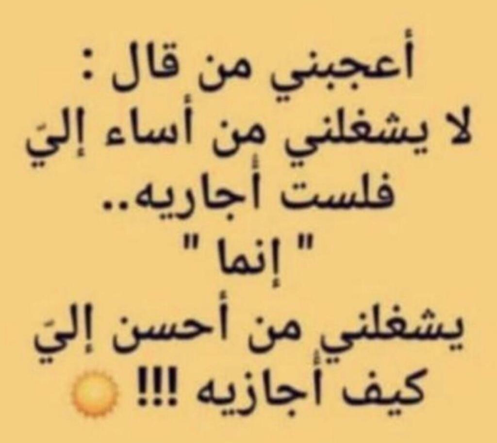 Localpleasure's tweet image. 