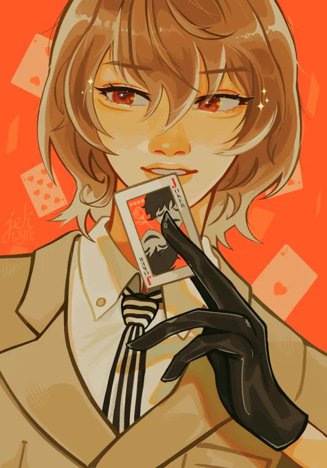 wildcard? #p5r