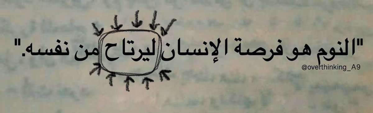 Overthinking.! (@overthinking_a9) on Twitter photo 