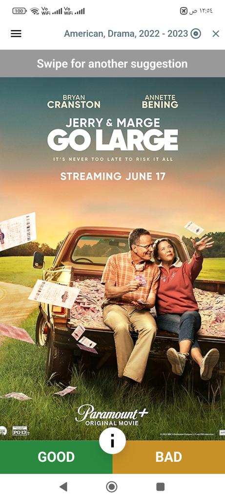 GoodBadmovie's tweet photo. #أفلام  فلم درامي عام ٢٠٢٢ من اقتراح قودباد https://t.co/7RCuD0iNXw