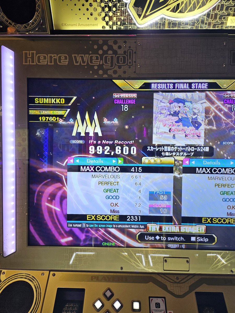 sumikk0 tweet media