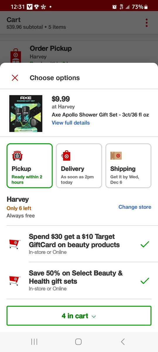 Creolebeauty82's tweet photo. @Target Your math isn't mathing! If it's $15 off when there is 3 items but then it rolls back to $13.99 when there is 4 items that are part of the 50 off deal. There's something wrong. We are NOT DUMB! Where is my money???? #TargetScamming #TargetScam #Target https://t.co/z7UUzBlgeR