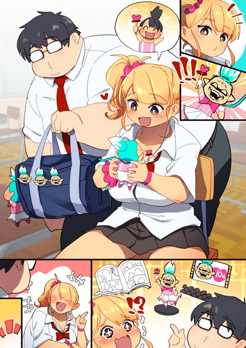 skebにて描かせていただきました
ありがとうございます

ギャルがデブオタクくんに影響され女児アニメ欲が再燃
いつしか身なりや体型もデブオタクくんに近付いてゆき…

こういうの喪女化って言うのかな
喪女にしてはまだキラキラし過ぎてるかな
この人形グッズ化するしかないな 