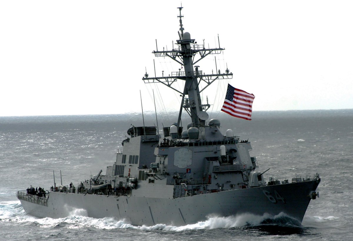 BREAKING: The United States Central Command has released a statement, stating that there were four attacks on three commercial vessels in the Red Sea.

The USS Carney responded to the distress calls and “provided assistance.”

“Today, there were four attacks against three