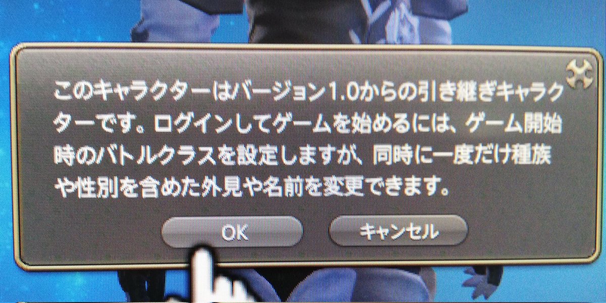 そとはま殿の13人 tweet media