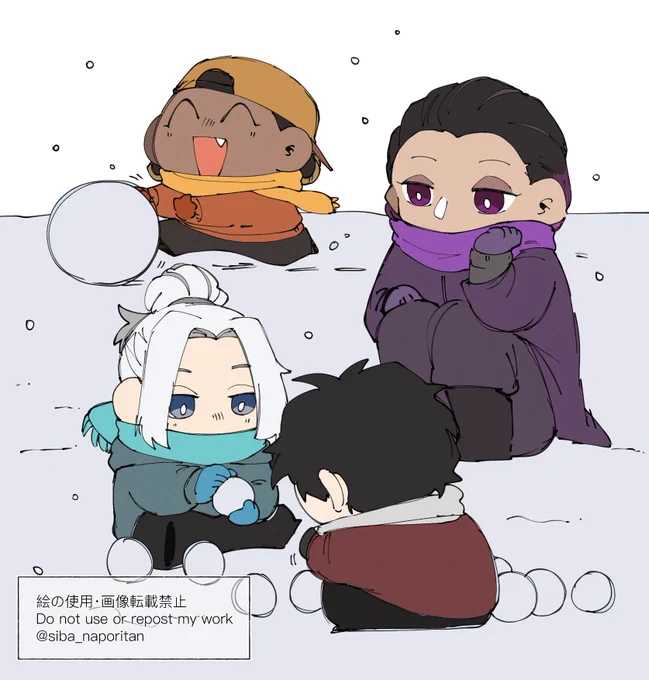 雪遊びらくがき⛄️ 