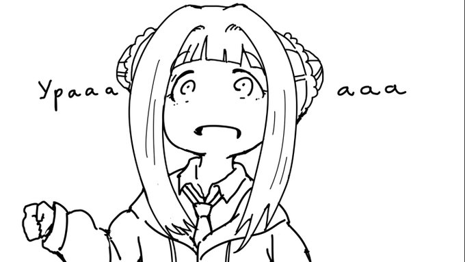 自分の名前言ってるだけです。特に他意はないです。