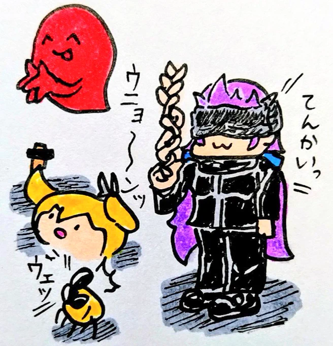 おは
りょーいき
ようございますです 