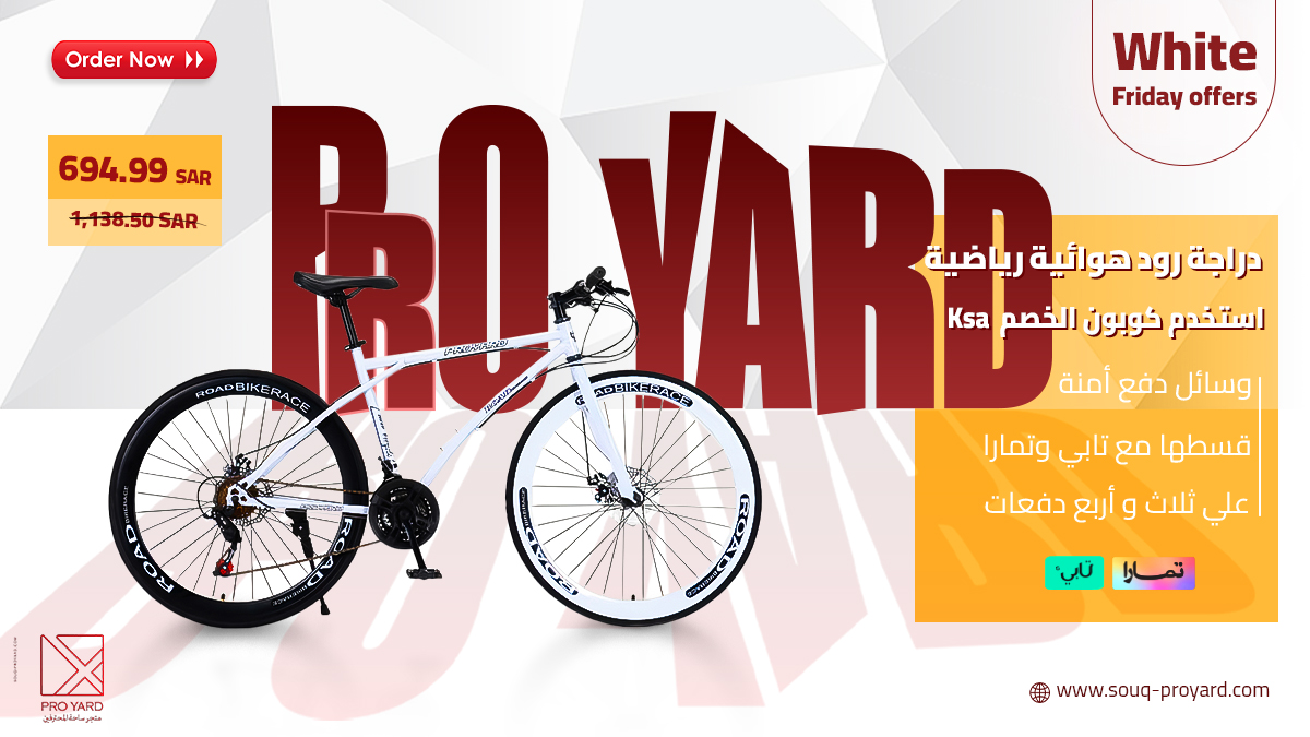 ProyardSa's tweet photo. دراجة رود جراند من برويارد
#دراجات_رود #رود #دراجة_رود_جراند #دراجات_برويارد #proyard #منتجات_برويارد https://t.co/flAQpDkLaK