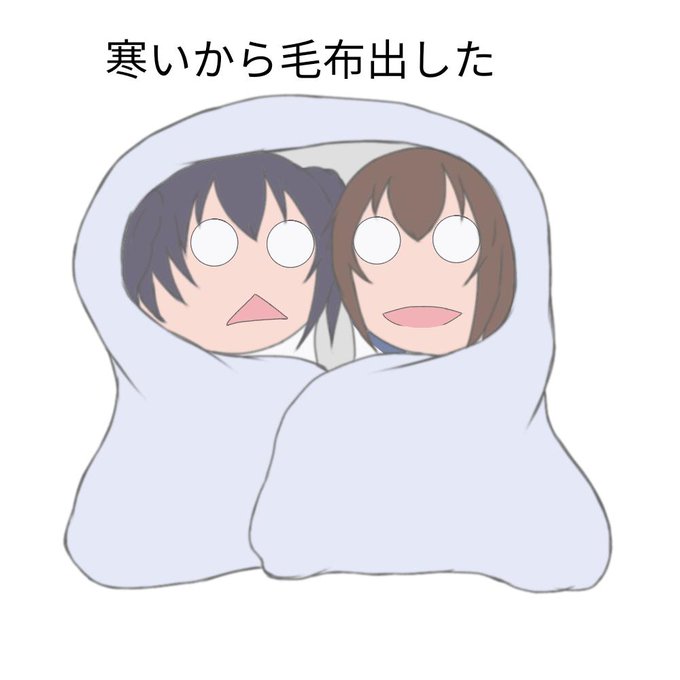 ,ぐっっも!!
⠀   ∧_∧______
(c*○ヮ○)(____⠀/
‾‾‾‾‾‾‾‾ 