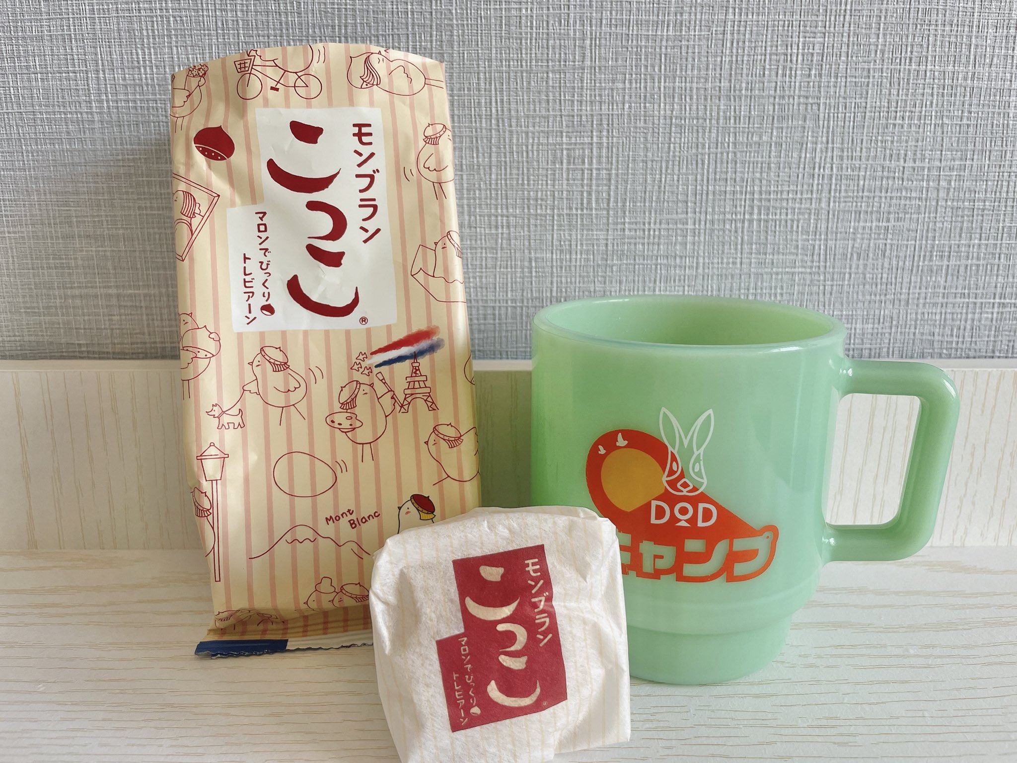 こっこオフィシャル (@cocco_official) / X