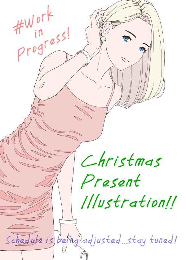 おはようございます🏝️
「となり、空いていますか？」＃03

こちらのイラストまだ途中ですが、
完成後は・・・・・・
🎄クリスマスプレゼントNFT🎁
にしようと思います‼️
詳細は決まり次第
Discord #キフネ荘 お知らせします📢
よろしくお願いします😊
 #illustlation