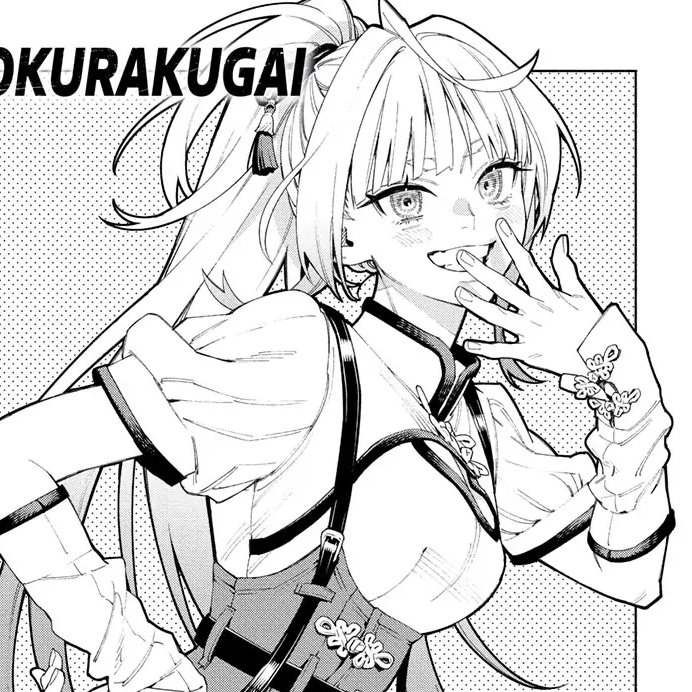 Takarai Nei — 寶井 寧 (タカライ ネイ) Age: 16 years old Birthday