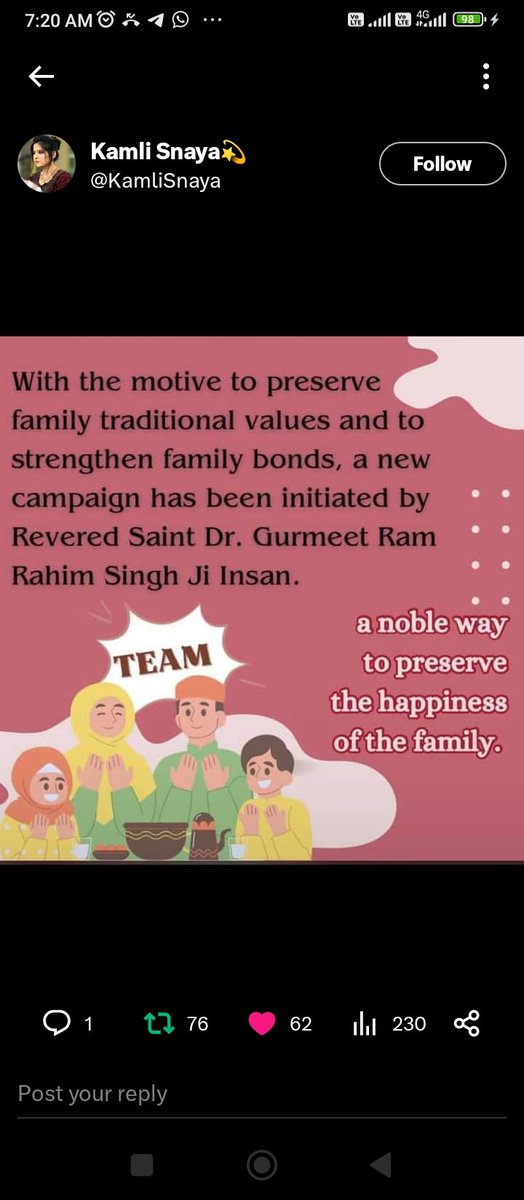 YespalSing17760's tweet photo. #FaimlyTime आज के समय में परिवारों में मन मुटाव होने के कारण दूरियां बढ़ती जा रही है संत गुरमीत राम रहीम सिंह जी इंसा ��े TEAMCampagion की शुरुआत करके लाखों लोगों को साथ रहने की प्रेरणा देकर कम से कम हफ्ते में एक साथ बैठकर खाना खाने शिक्षा दी है https://t.co/FOv2TtaRsB