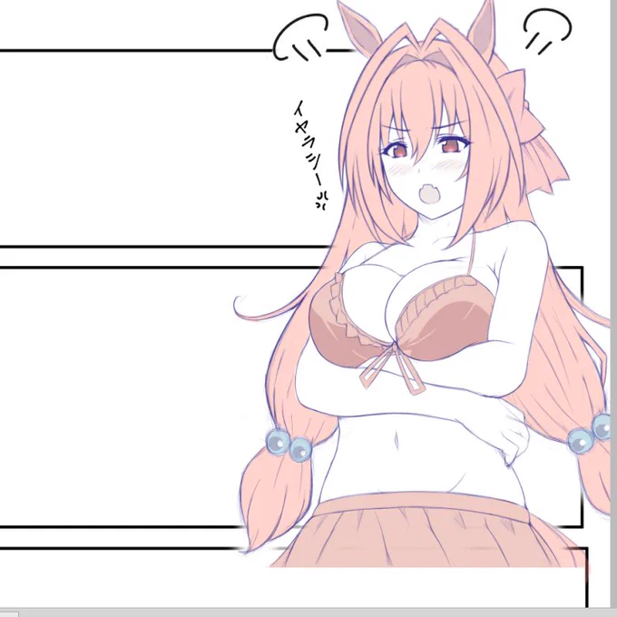 オマエってツリ目を描くことあるんやな。ねる。