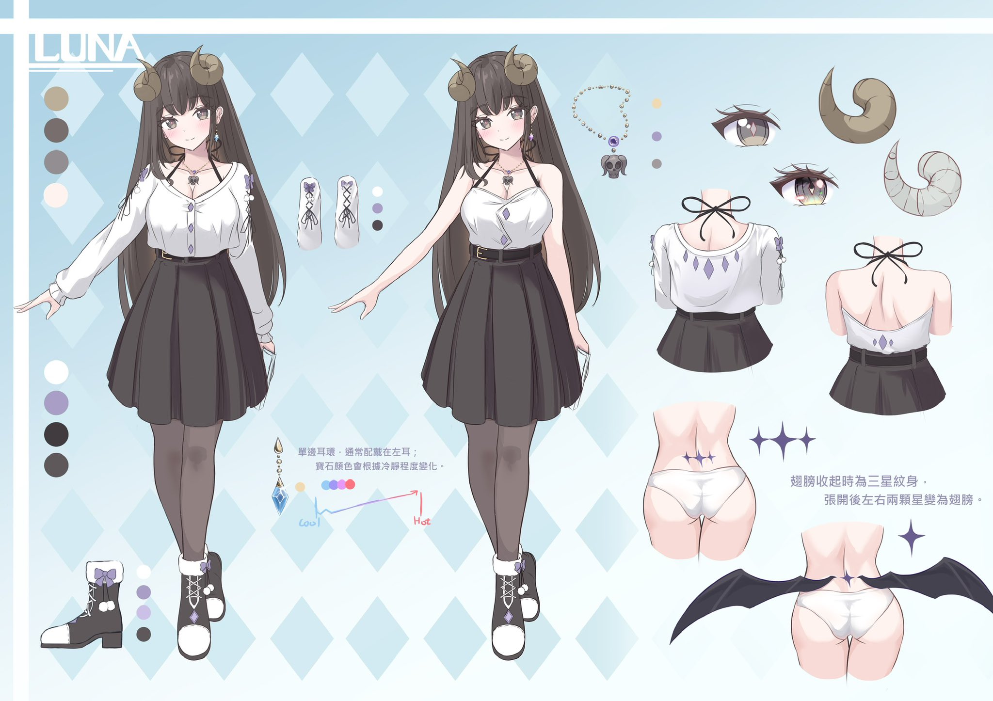 ◇ルナ (プロフ更新必読お願いいたします)様専用◇
