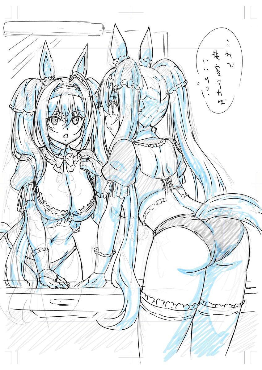 更衣室
#ウマ娘 #コミケ 