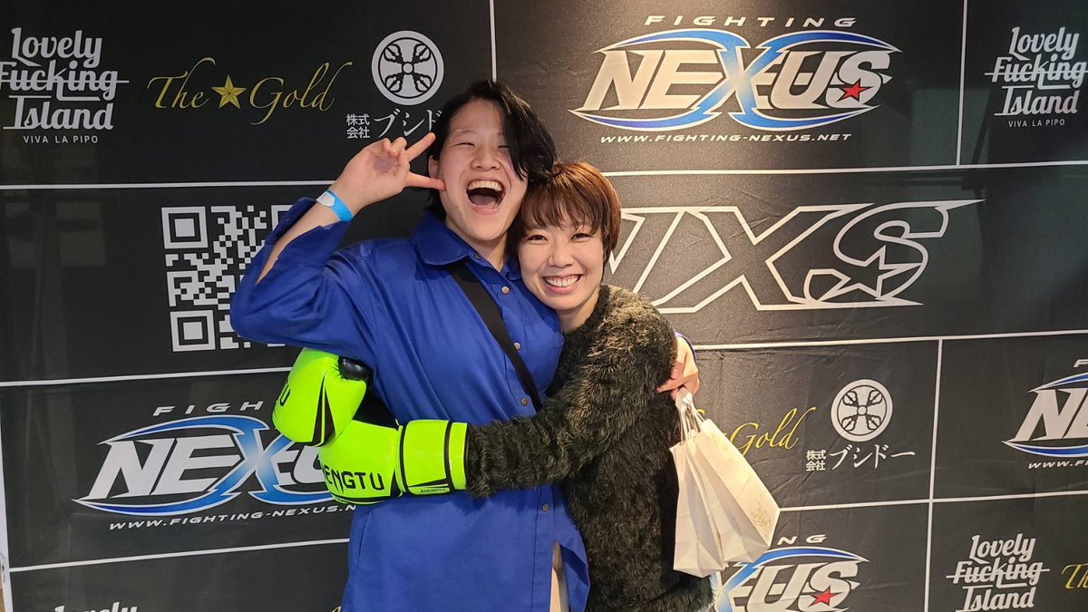 3h_studio's tweet photo. @FightingNexus に会員の藤田さんが出場！激闘の末になんとか勝利しました！！
応援ありがとうございました！
#そんな人やなかったはず
#極まれり https://t.co/O4TudrzjQX