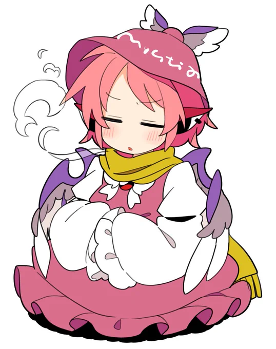 おはみすち 