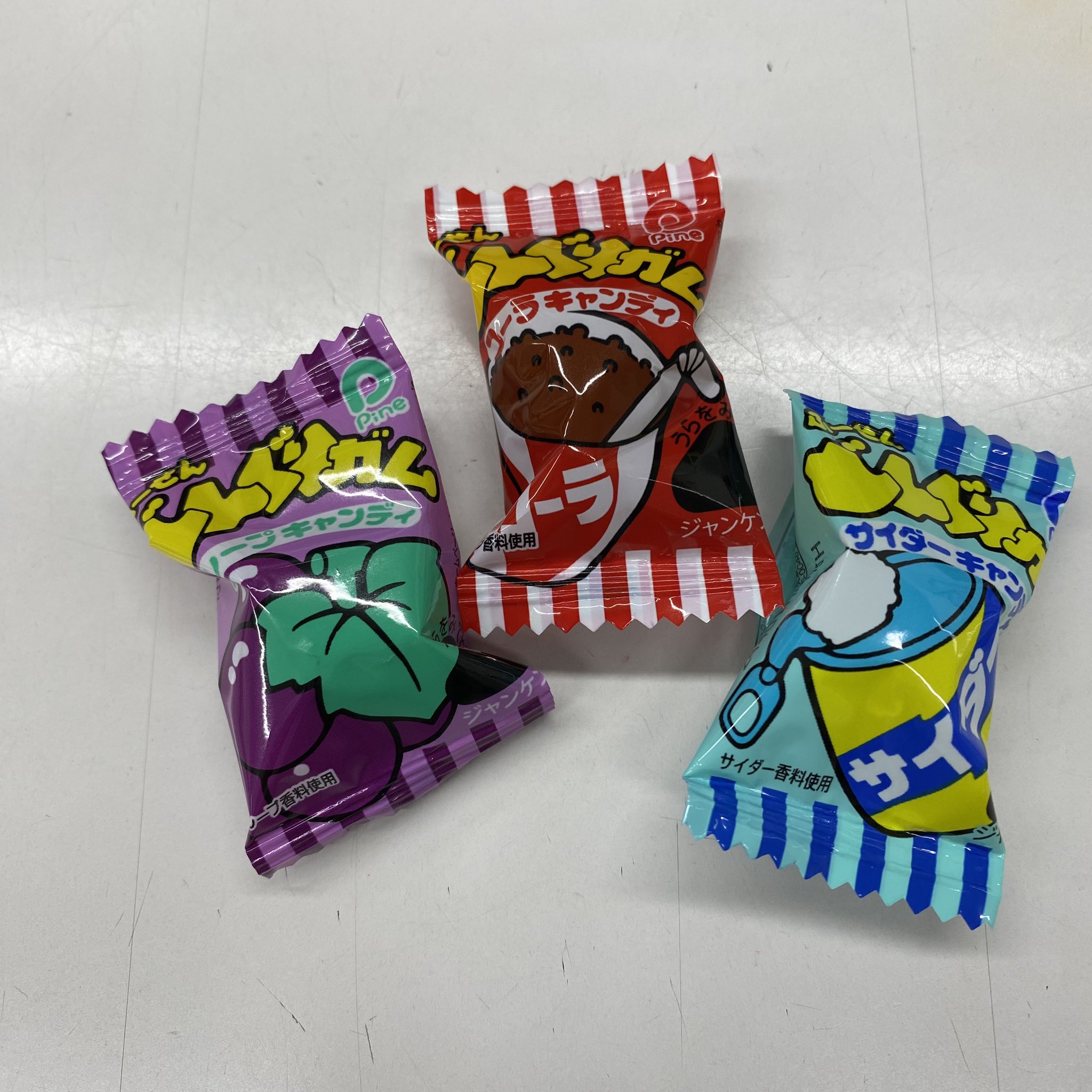 どんぐりガム パインアメの【パイン株式会社】（公式）🍍 on X: 